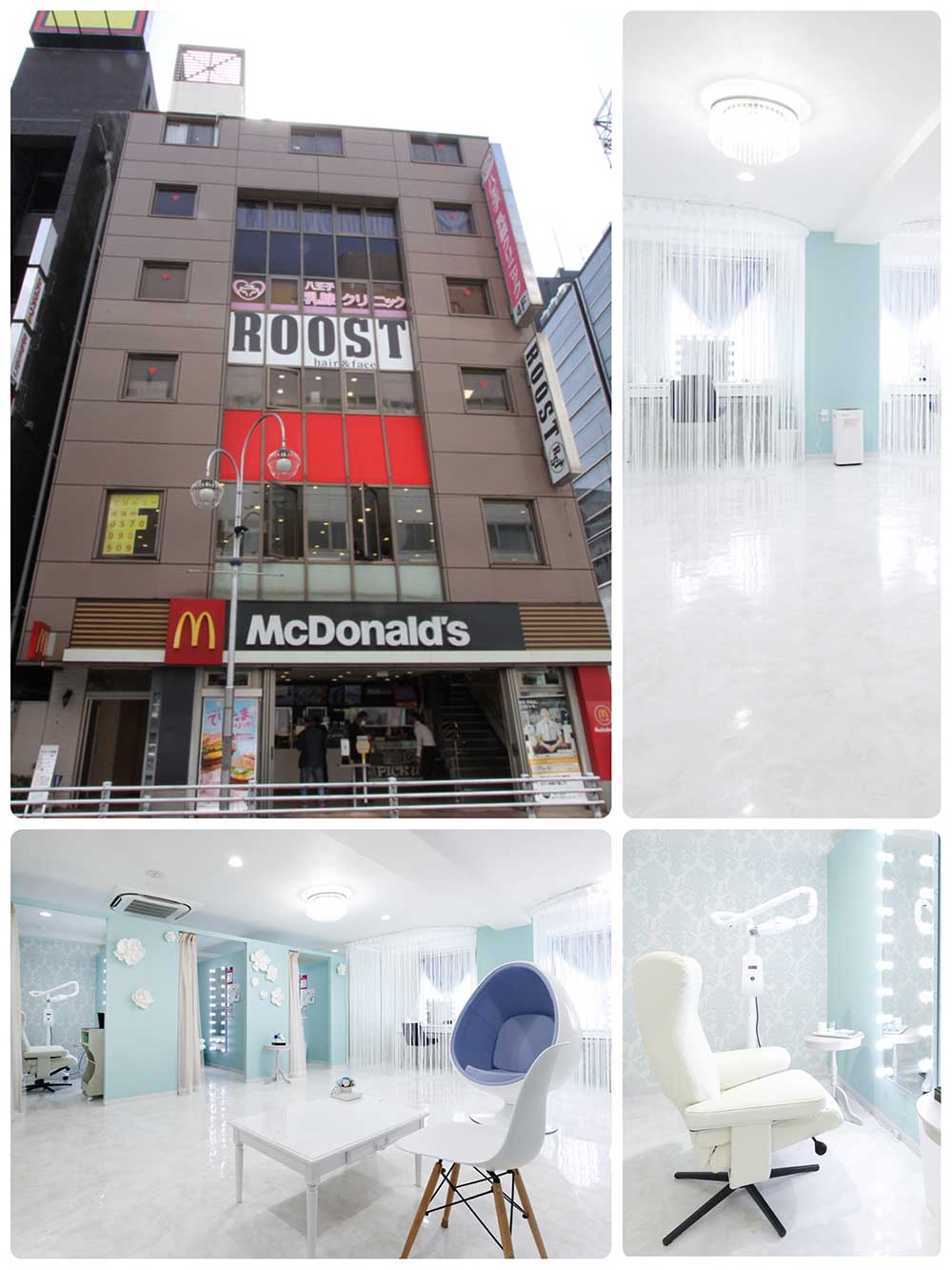 加盟店