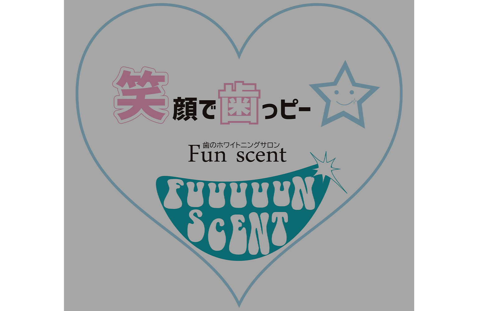 セルフエステサロン LOVE PLACE
