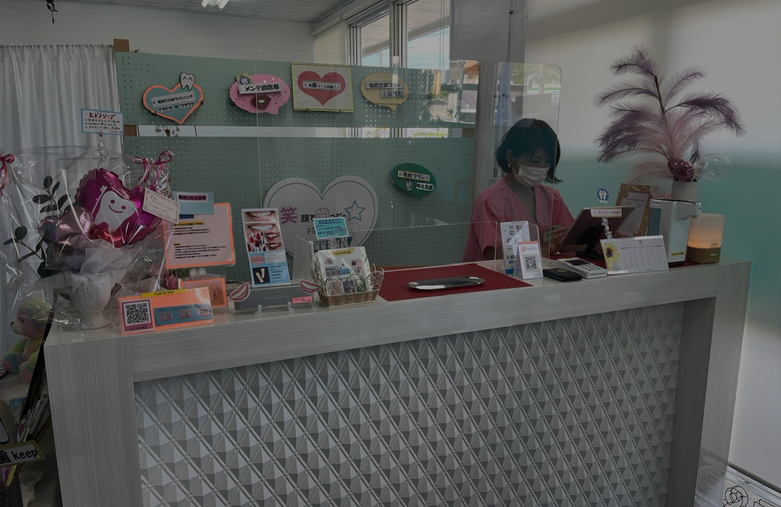 セルフエステサロン LOVE PLACE