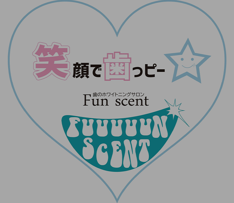 セルフエステサロン LOVE PLACE