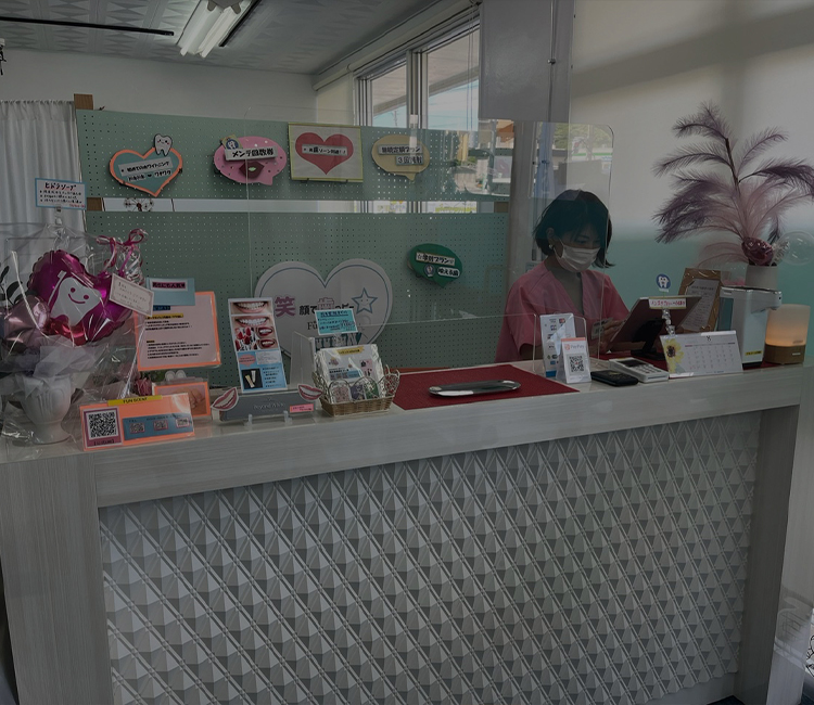 セルフエステサロン LOVE PLACE