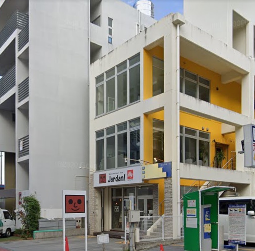 加盟店