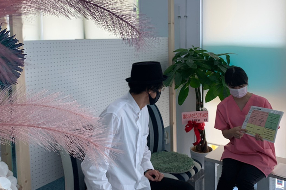 セルフホワイトニングRoom